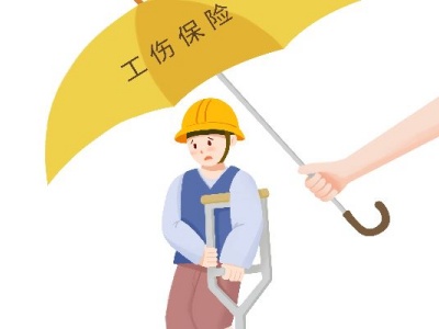 工伤赔偿协议已签字能反悔吗 几天能拿到钱