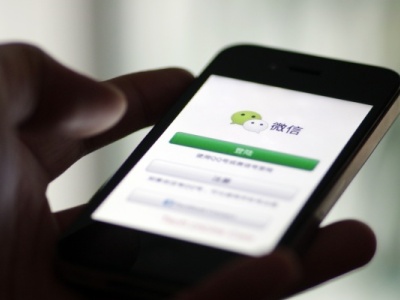 微信借条有法律效力吗 欠款只有微信记录可以起诉吗
