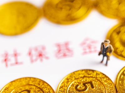 职工工龄如何认定 人社局认定工龄的依据是什么