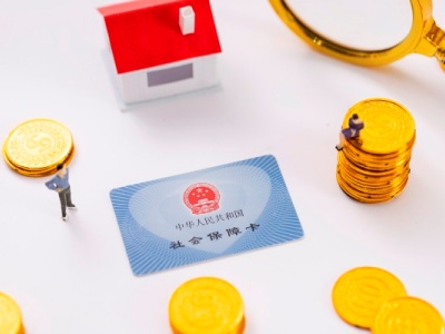 拖缴社保可以单方面解除劳动合同吗 最晚不能超过多少天