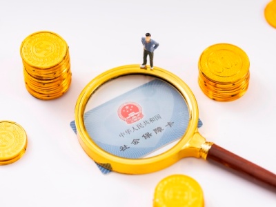 利用医保卡直接套现构成犯罪吗 怎么判