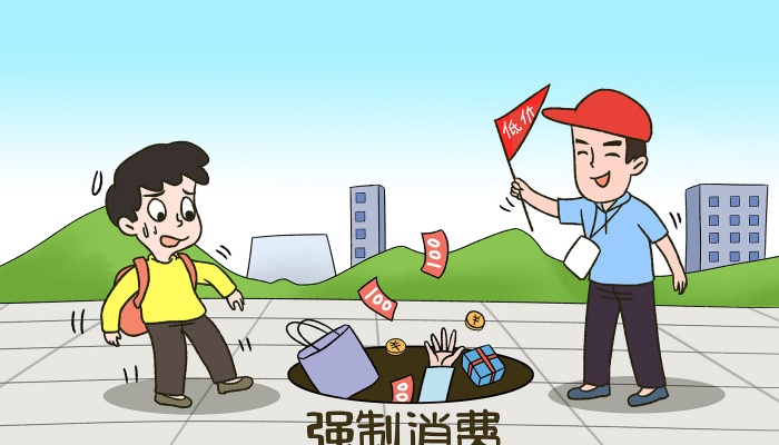 旅游遇到黑导游找哪个部门 怎么收集证据