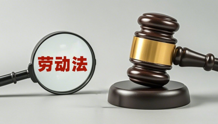 劳动争议起诉有时效吗 按撤诉处理后能否再起诉