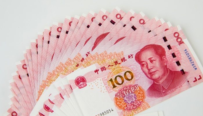 失火200万现金被烧可以赔偿吗 银行可以兑换吗