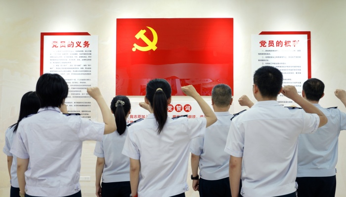 党员五十年党龄如何补贴 申请流程是什么