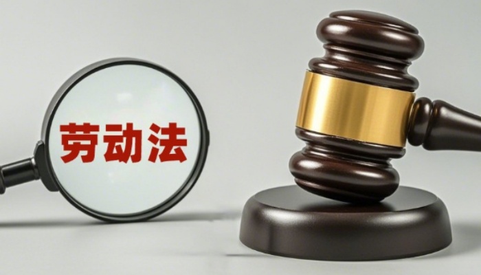 公司强制员工发朋友圈合法吗 怎么举报