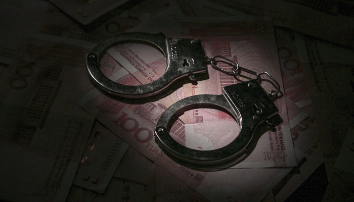 女子被法师诈骗38万判几年 怎么量刑