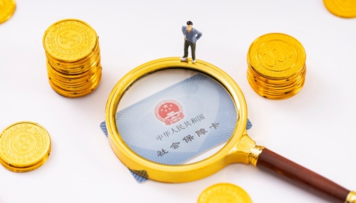 员工自愿放弃五险一金协议有效吗 可以答应吗