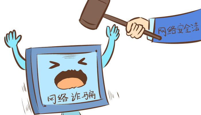 女子莫名收到20多条验证码隔天6万没了 怎么守护你的财产安全