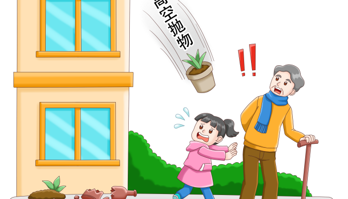 高空坠物受害者有义务赔偿吗 有纠纷如何解决