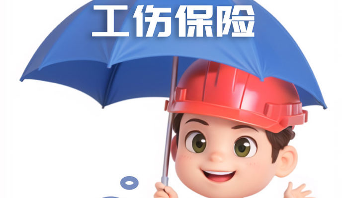 麻城工伤赔偿纠纷怎么起诉 如何赔偿
