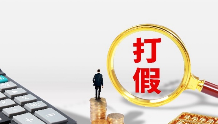 商品质量问题怎么赔偿 赔偿流程是什么