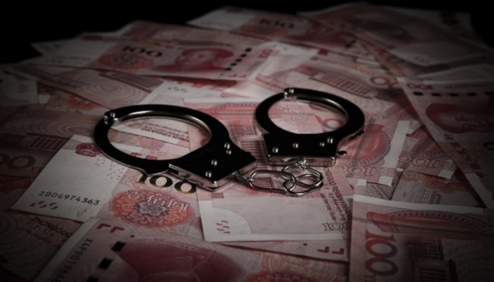 销脏罪一般怎么判处 有案底会影响下一代吗