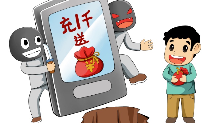 诈骗可以取保候审吗 取保候审后还会被判刑吗
