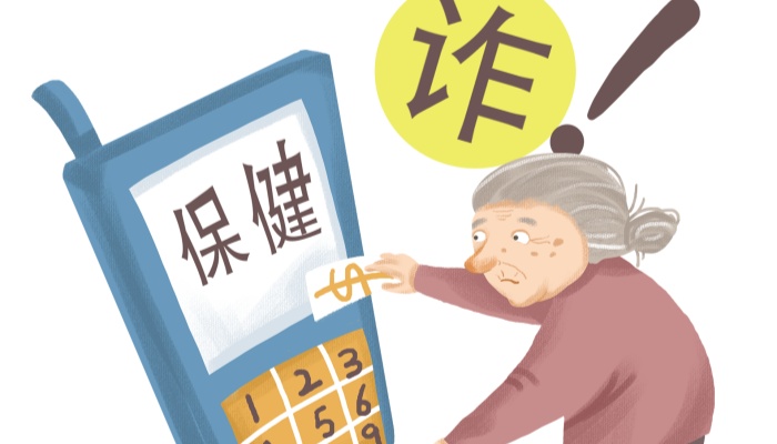 100万诈骗罪判多少年 诈骗罪的立案标准是什么