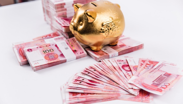 取保候审保证金能退吗 要办什么手续
