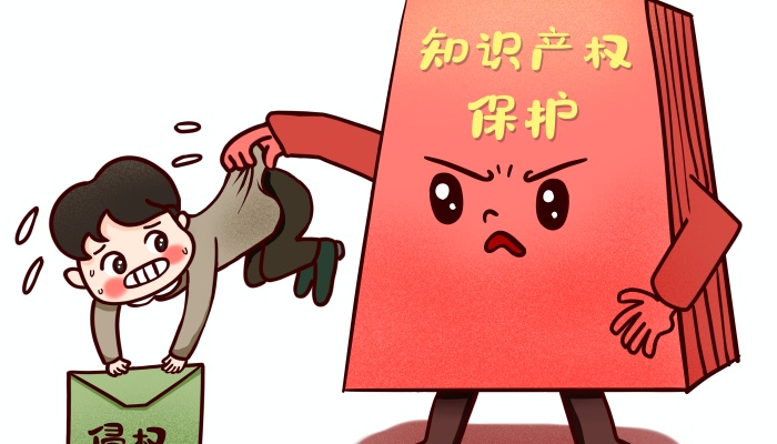  两个相似的专利是否侵权
