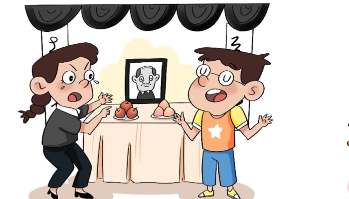  不赡养老人有权继承遗产吗