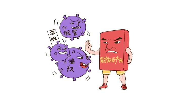 网络名誉权侵权管辖法院如何确定